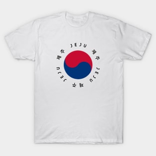 Oh, Jeju 제주! T-Shirt